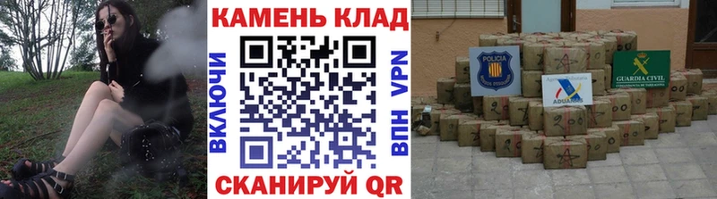 где купить наркотик hydra ONION ГАШИШ Изолятор Щигры