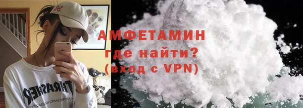 гашиш Верхнеуральск