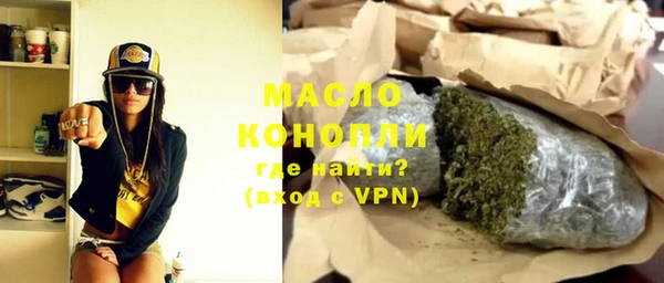 гашиш Верхнеуральск