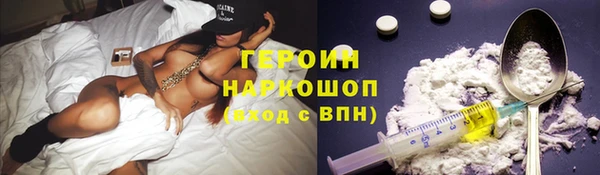 гашиш Верхнеуральск
