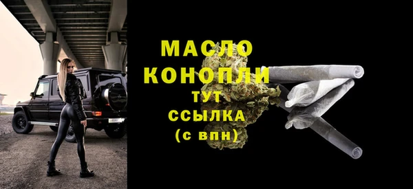 гашиш Верхнеуральск