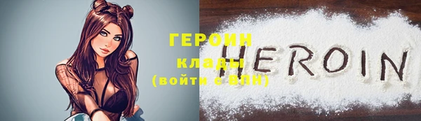 гашиш Верхнеуральск