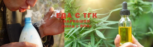 гашиш Верхнеуральск