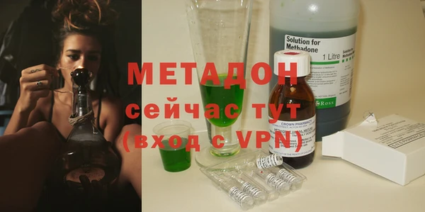 гашиш Верхнеуральск