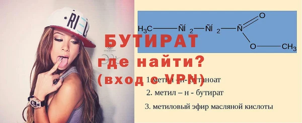 гашиш Верхнеуральск
