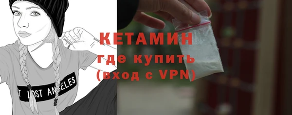 гашиш Верхнеуральск
