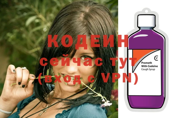 гашиш Верхнеуральск