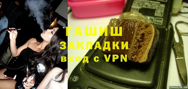 гашиш Верхнеуральск