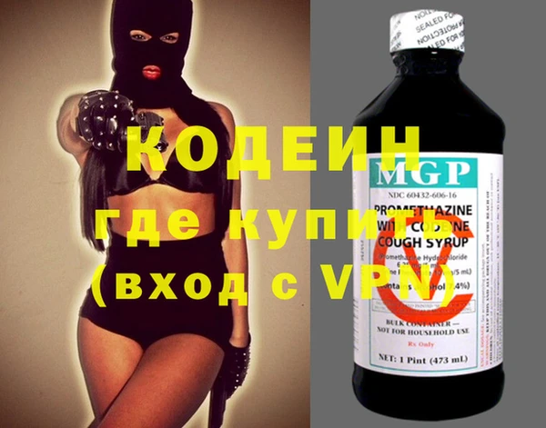 гашиш Верхнеуральск