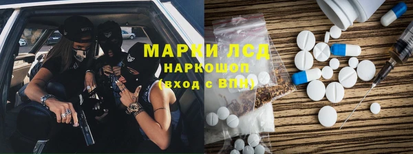 гашиш Верхнеуральск