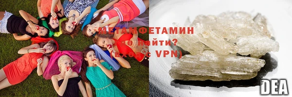 гашиш Верхнеуральск