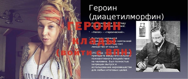 гашиш Верхнеуральск