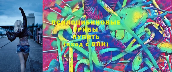 гашиш Верхнеуральск