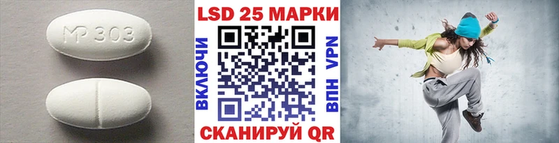 мориарти телеграм  MEGA ССЫЛКА  Щигры  Лсд 25 экстази кислота 