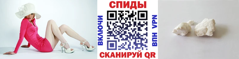 Первитин витя Щигры